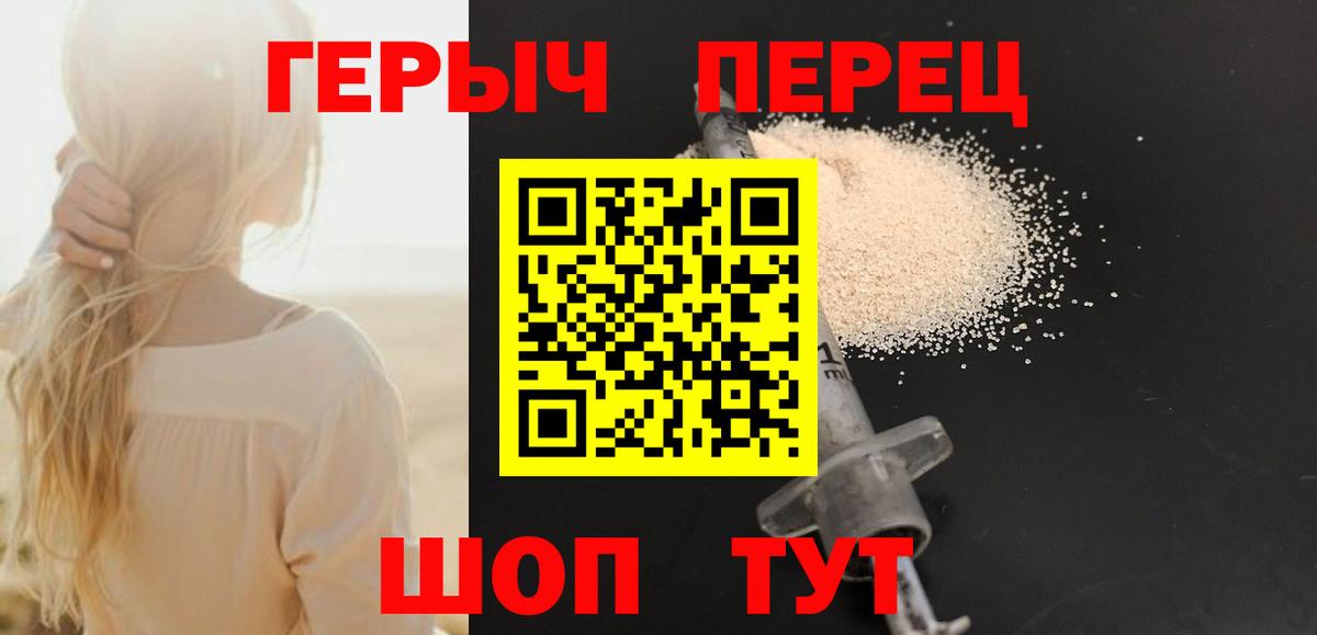 Гашиш Коммунар