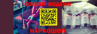 экстази Кинель