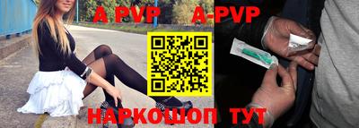 мефедрон VHQ Кимры