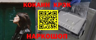 МДМА Кингисепп