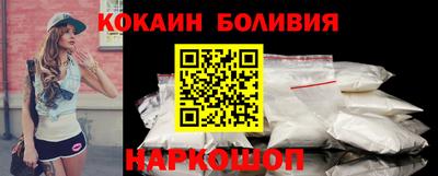 первитин Конаково