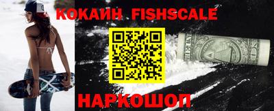 экстази Кинель