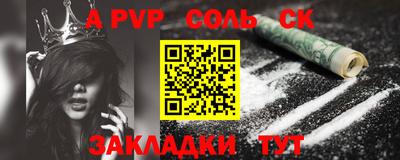 дживик Коммунар