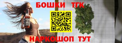 мефедрон VHQ Кимры