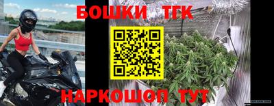 экстази Кинель