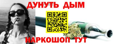 МДМА Кингисепп