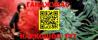 дживик Коммунар