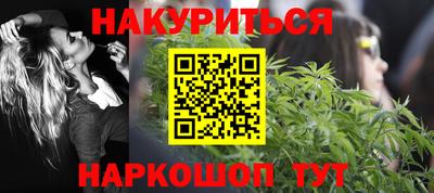 мефедрон VHQ Кимры