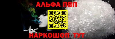 экстази Кинель
