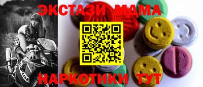 прущая мука Краснодар