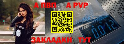 МДМА Кингисепп