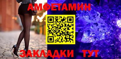 дживик Коммунар