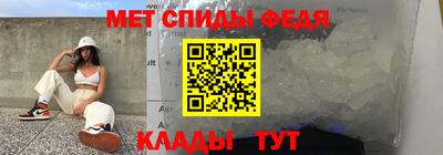 экстази Кинель