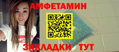 прущая мука Краснодар