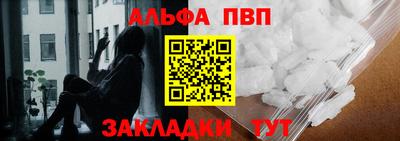 экстази Кинель