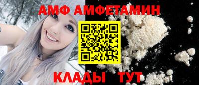 экстази Кинель