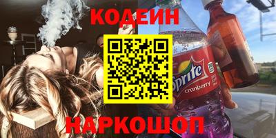 мефедрон VHQ Кимры