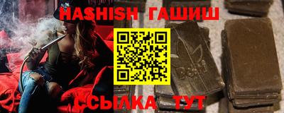 мефедрон VHQ Кимры