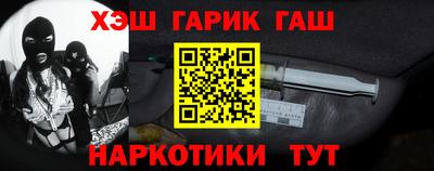 амф Комсомольск-на-Амуре