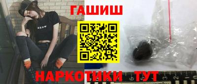 экстази Кинель