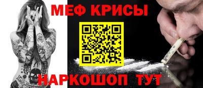 экстази Кинель