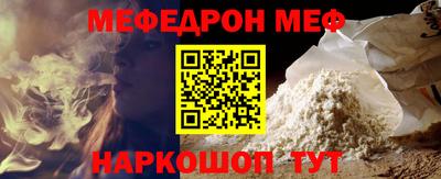 экстази Кинель