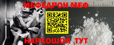 дживик Коммунар