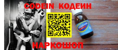 мефедрон VHQ Кимры