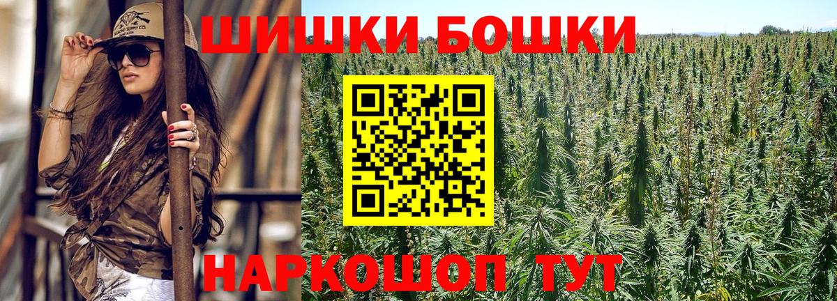 Конопля индика Коммунар